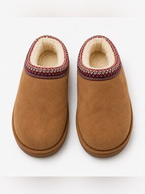 Cozy Suede Slip-On Shearling Lined Slippers - Brown